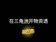 arcaea2025最新版v6.4.1